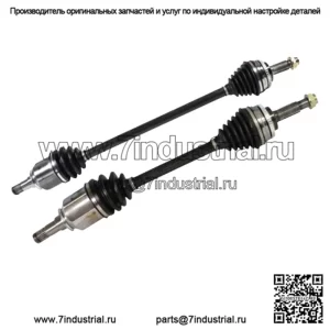 Комплект переднего левого и правого вала CV, подходящий для Toyota Prius 1.5L L4 FHEV 2004-09 (Для: Toyota)