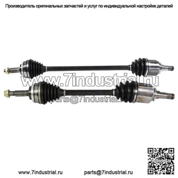 Комплект переднего левого и правого вала CV, подходящий для Toyota Prius 1.5L L4 FHEV 2004-09 (Для: Toyota) - Image 2