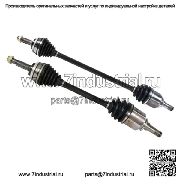 Комплект переднего левого и правого вала CV, подходящий для Toyota Prius 1.5L L4 FHEV 2004-09 (Для: Toyota) - Image 3