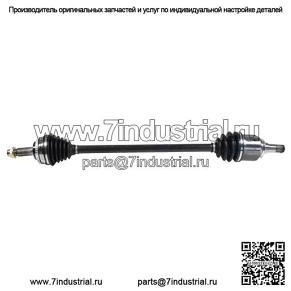 Комплект переднего левого и правого вала CV, подходящий для Toyota Prius 1.5L L4 FHEV 2004-09 (Для: Toyota) - Image 5