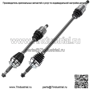Передняя часть вала полуоси CV для Toyota Prius 16-20 Prius Prime Corolla 1,8 л (для: Toyota)