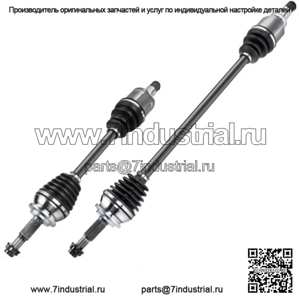 Передняя часть вала полуоси CV для Toyota Prius 16-20 Prius Prime Corolla 1,8 л (для: Toyota)