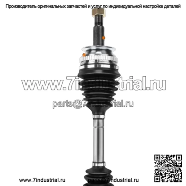 Передняя часть вала полуоси CV для Toyota Prius 16-20 Prius Prime Corolla 1,8 л (для: Toyota) - Image 3