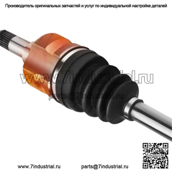 Передняя часть вала полуоси CV для Toyota Prius 16-20 Prius Prime Corolla 1,8 л (для: Toyota) - Image 4