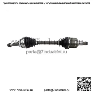 Полуось передней левой оси ШРУС для Toyota Highlander 3.3L 3.5L Hybrid 2008-2013 гг. (Для: Toyota)
