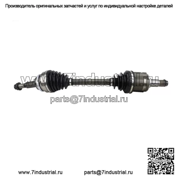 Полуось передней левой оси ШРУС для Toyota Highlander 3.3L 3.5L Hybrid 2008-2013 гг. (Для: Toyota)