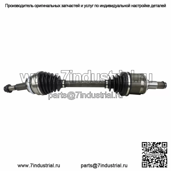 Полуось передней левой оси ШРУС для Toyota Highlander 3.3L 3.5L Hybrid 2008-2013 гг. (Для: Toyota) - Image 2