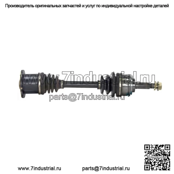 Вал полуоси CV передний левый/правый DSS 4930N подходит для Toyota Camry 83-91 (для: Toyota)