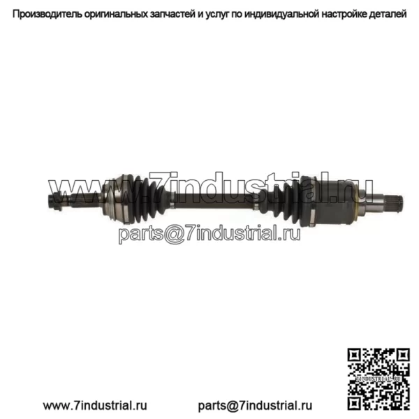 Вал полуоси CV Auto Plus TO8-8791 (Для: Toyota)