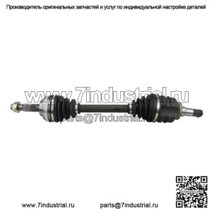 Вал полуоси CV Auto Plus TO8-8514A (Для: Toyota)