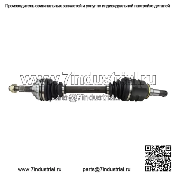 Вал полуоси CV Auto Plus TO8-8514A (Для: Toyota)