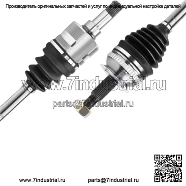 Вал полуоси CV в сборе передний левый для Toyota RAV4 2013-2018 Scion TC L4 2.5L (Для: Toyota) - Image 2