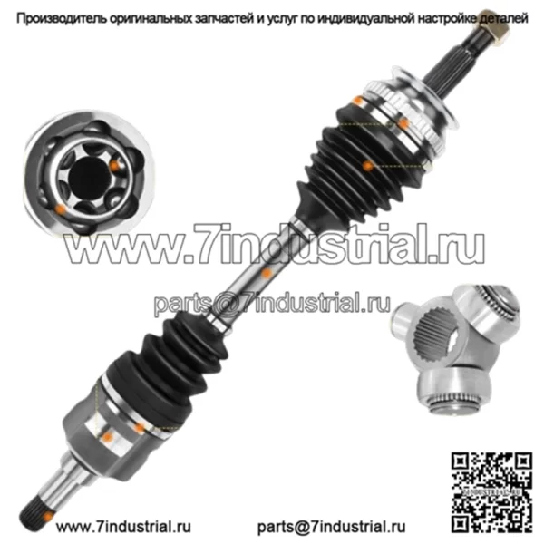 Вал полуоси CV в сборе передний левый для Toyota RAV4 2013-2018 Scion TC L4 2.5L (Для: Toyota) - Image 5