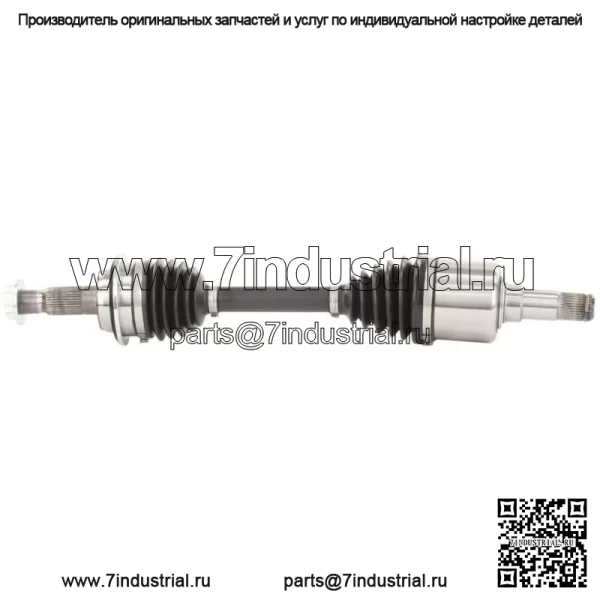 Передний вал ШРУС для Toyota Tundra 2007-2020 гг. (KIT717) (Для: Toyota) - Image 3