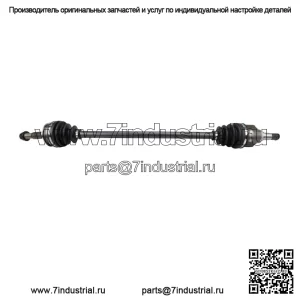Передний правый приводной вал оси CV со стороны пассажира подходит для Toyota Yaris 2006-2018 гг. (Для: Toyota)