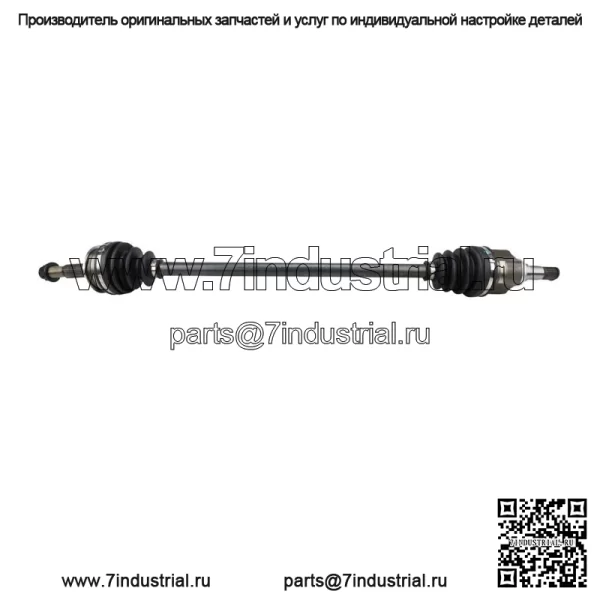 Передний правый приводной вал оси CV со стороны пассажира подходит для Toyota Yaris 2006-2018 гг. (Для: Toyota)