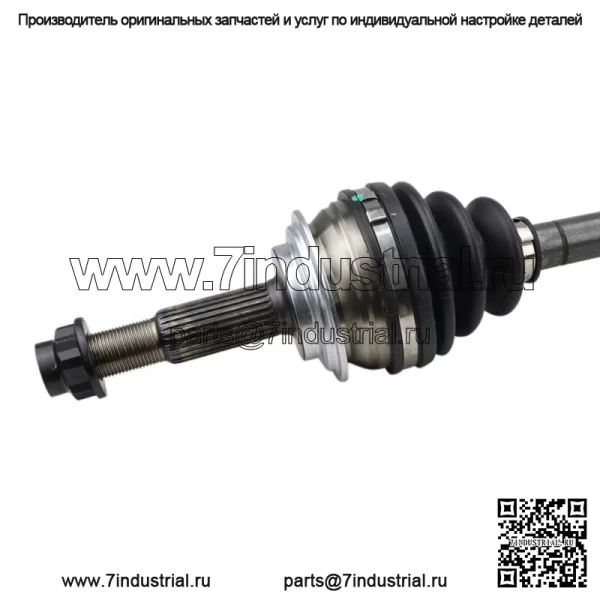 Передний правый приводной вал оси CV со стороны пассажира подходит для Toyota Yaris 2006-2018 гг. (Для: Toyota) - Image 3