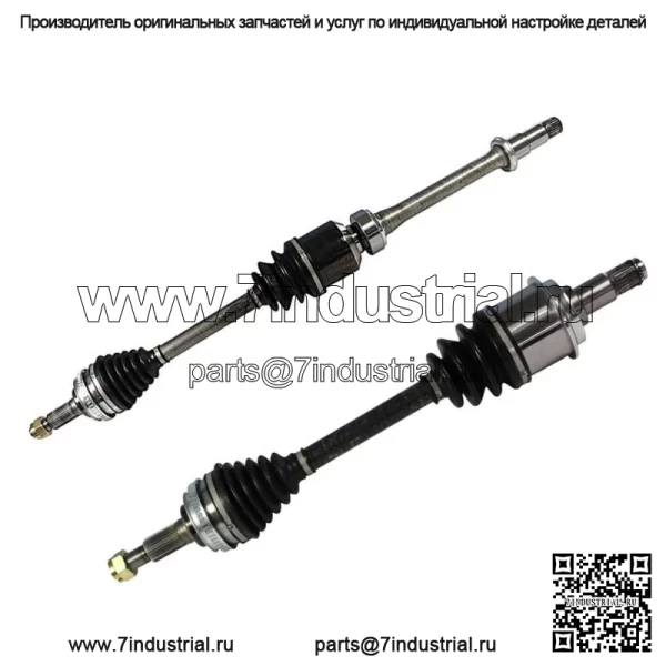 Для Lexus ES300 Toyota Sienna Avalon 1997-04 передний левый и правый вал CV (для: Toyota)