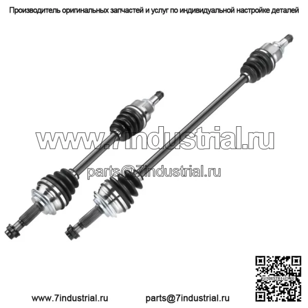 Передний левый и правый вал оси CV в сборе для Toyota Prius C 2012-2019 1,5 л (для: Toyota)
