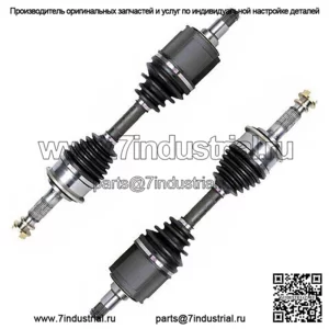 Для 1996-2002 Toyota 4Runner CV полуось 86152PD 1999 1998 1997 (Для: Toyota)