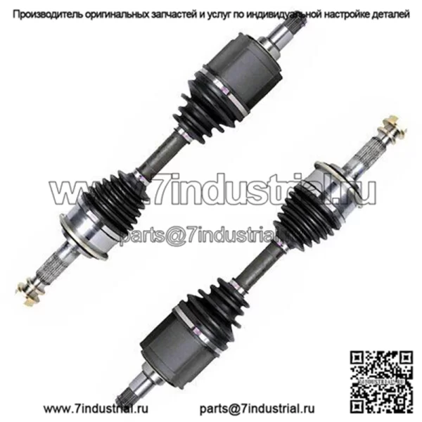 Для 1996-2002 Toyota 4Runner CV полуось 86152PD 1999 1998 1997 (Для: Toyota)