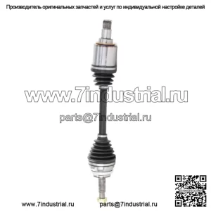 ТОЛЬКО ПЕРЕДНИЙ ПРИВОД Передний левый приводной вал CV для Toyota RAV4 2001-2005 (Для: Toyota)