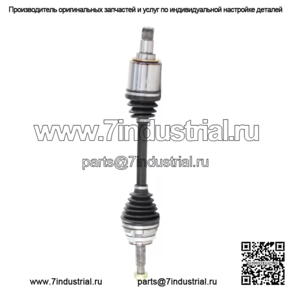 ТОЛЬКО ПЕРЕДНИЙ ПРИВОД Передний левый приводной вал CV для Toyota RAV4 2001-2005 (Для: Toyota)