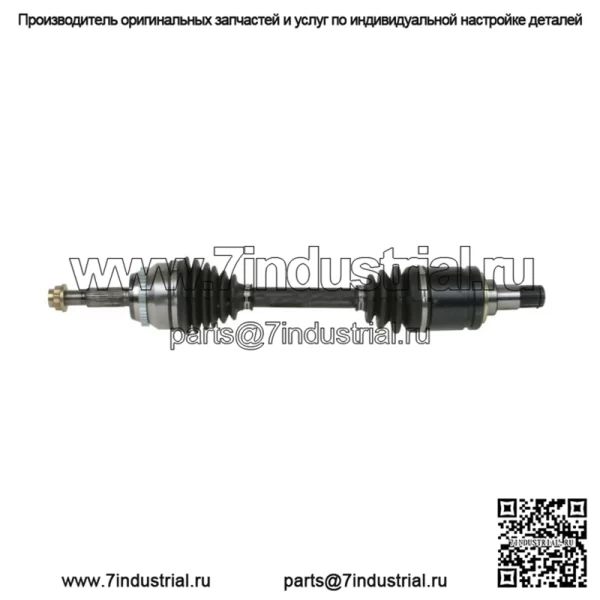 ТОЛЬКО ПЕРЕДНИЙ ПРИВОД Передний левый приводной вал CV для Toyota RAV4 2001-2005 (Для: Toyota) - Image 4