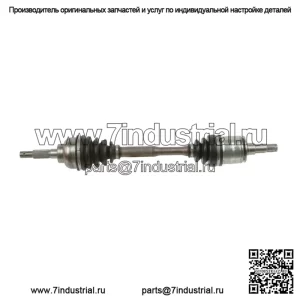 Приводной мост CV Cardone 60-5004 подходит для Toyota Tercel 1980 года выпуска (для: Toyota)