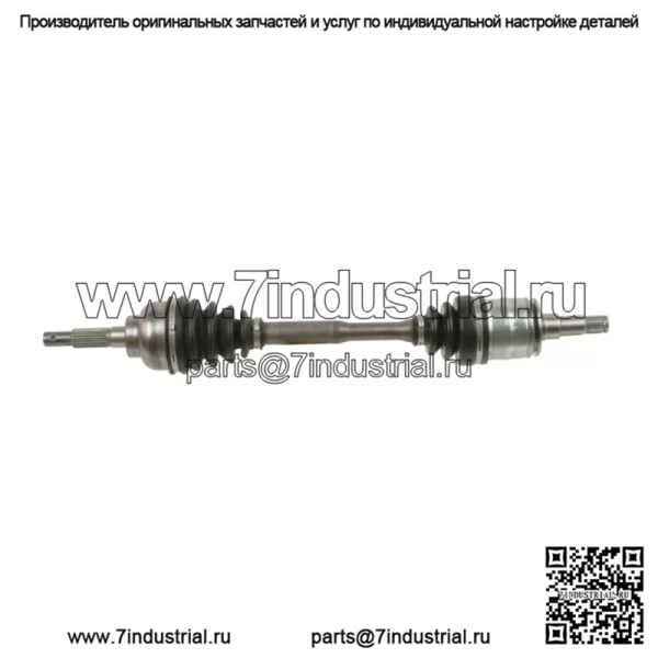 Приводной мост CV Cardone 60-5004 подходит для Toyota Tercel 1980 года выпуска (для: Toyota)
