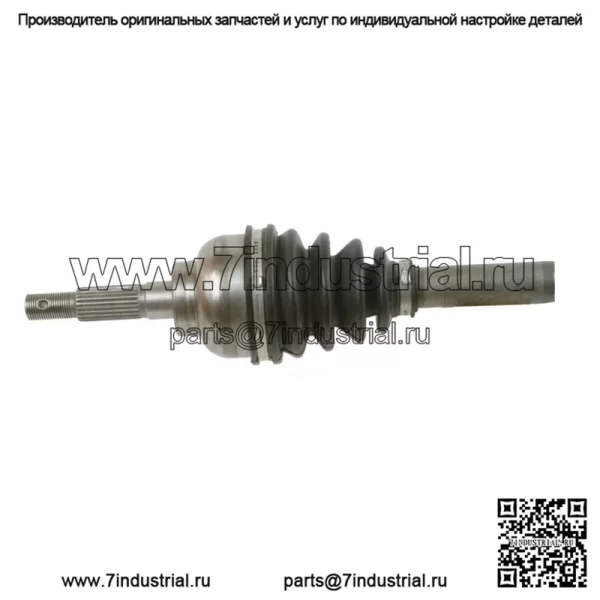 Приводной мост CV Cardone 60-5004 подходит для Toyota Tercel 1980 года выпуска (для: Toyota) - Image 2