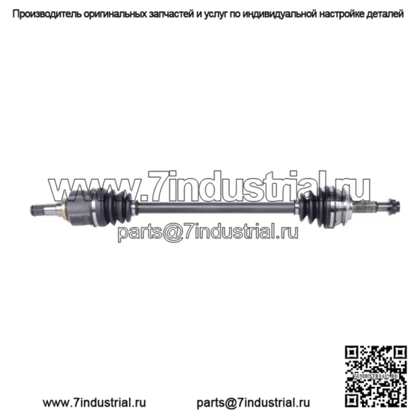 Вал полуоси CV Auto Plus TO8-8765 (Для: Toyota)