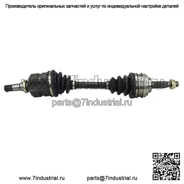 Вал полуоси CV Auto Plus TO8-8519A (Для: Toyota)
