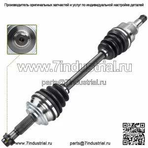 Вал оси CV в сборе для Toyota Prius C 2012-2019 L4 1.5L, передняя сторона водителя (Для: Toyota)