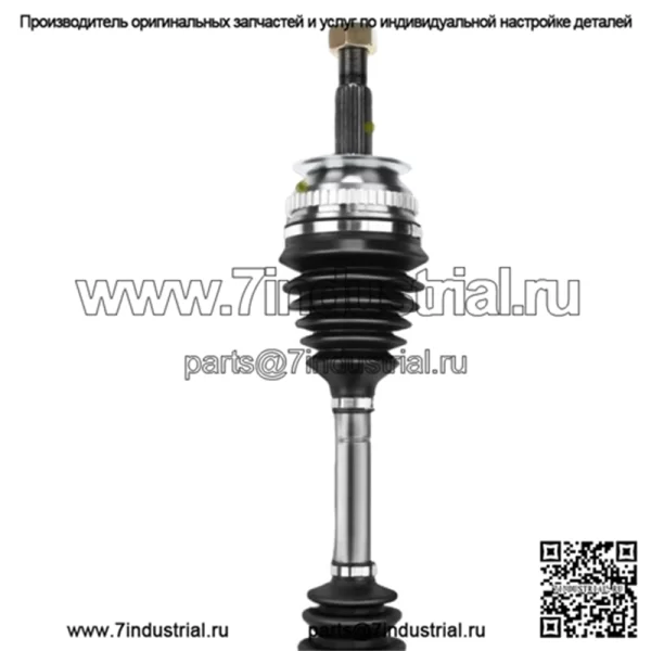 Вал оси CV в сборе для Toyota Prius C 2012-2019 L4 1.5L, передняя сторона водителя (Для: Toyota) - Image 3