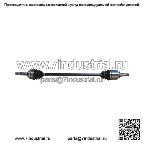 Для 2004-05 2006 2007 2008 2009 Toyota Prius передняя правая полуось CV (для: Toyota)