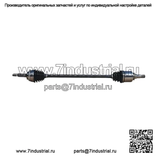 Для 2004-05 2006 2007 2008 2009 Toyota Prius передняя правая полуось CV (для: Toyota) - Image 2