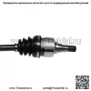 Приводной вал переднего ШРУСа, левый и правый для Toyota Echo Scion xA xB 2000-06 (Для: Toyota) - Image 4