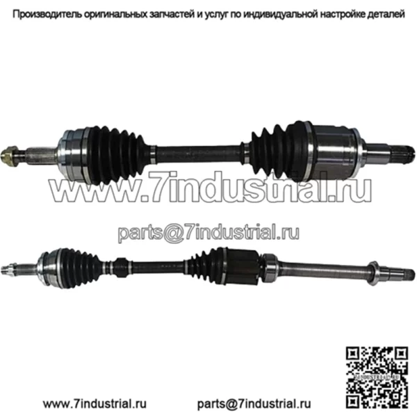 Передние ШРУСы полуоси подходят для Toyota Rav4 Hybrid 2.5L 2016 2017 2018 (для: Toyota)