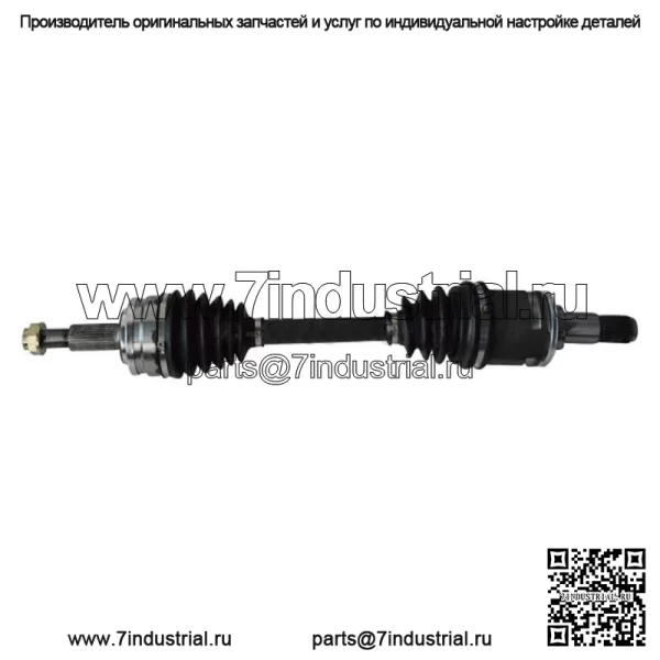 Передние ШРУСы полуоси подходят для Toyota Rav4 Hybrid 2.5L 2016 2017 2018 (для: Toyota) - Image 2