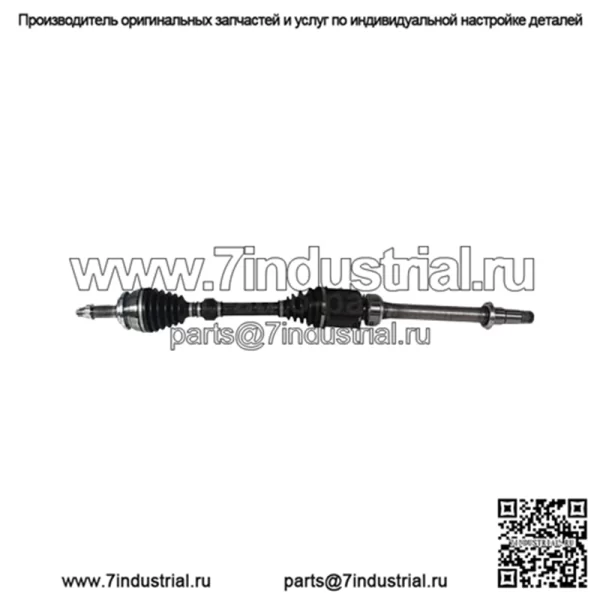Передние ШРУСы полуоси подходят для Toyota Rav4 Hybrid 2.5L 2016 2017 2018 (для: Toyota) - Image 3