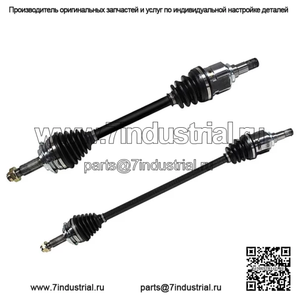 Передний мост ШРУС Вал ШРУСа на 2006 2007 2008 2009 2010 2011-2018 Toyota Yaris (Для: Toyota)