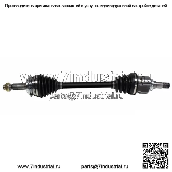 Передний мост ШРУС Вал ШРУСа на 2006 2007 2008 2009 2010 2011-2018 Toyota Yaris (Для: Toyota) - Image 2