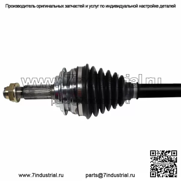 Передний мост ШРУС Вал ШРУСа на 2006 2007 2008 2009 2010 2011-2018 Toyota Yaris (Для: Toyota) - Image 3