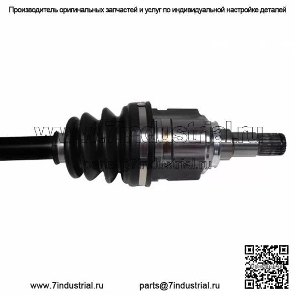 Передний мост ШРУС Вал ШРУСа на 2006 2007 2008 2009 2010 2011-2018 Toyota Yaris (Для: Toyota) - Image 4