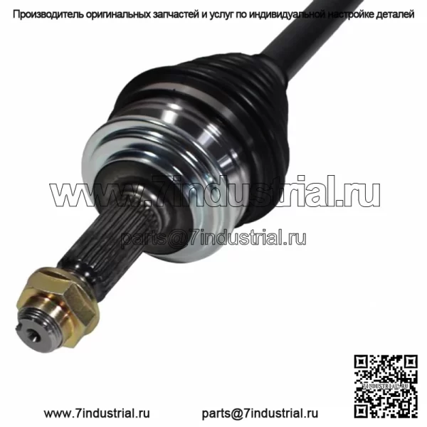 Передний мост ШРУС Вал ШРУСа на 2006 2007 2008 2009 2010 2011-2018 Toyota Yaris (Для: Toyota) - Image 5