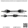 Передняя пара шарнирного вала ШРУС в сборе для Toyota Highlander FWD 2.4L 2001-07 (Для: Toyota)
