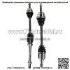 Передняя пара шарнирного вала ШРУС в сборе для Toyota Highlander FWD 2.4L 2001-07 (Для: Toyota) - Image 2