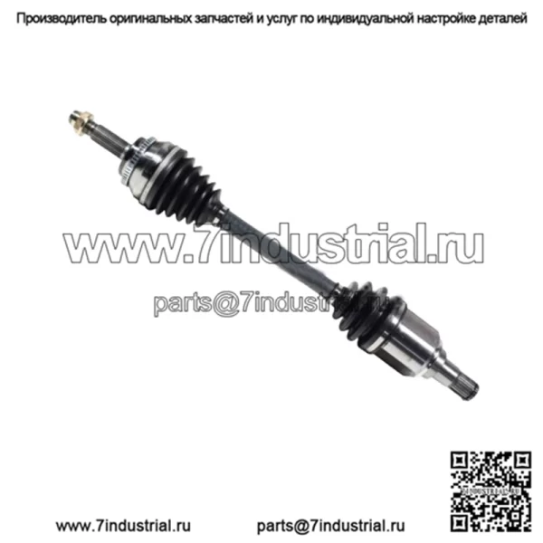 Передняя пара шарнирного вала ШРУС в сборе для Toyota Highlander FWD 2.4L 2001-07 (Для: Toyota) - Image 5