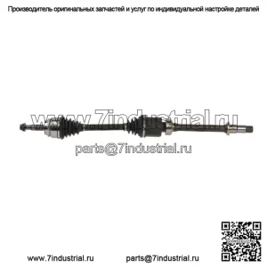 Вал оси CV 66-5294 подходит для Toyota Camry 14-16 (для: Toyota)